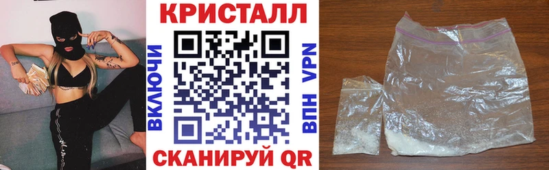 магазин продажи наркотиков  Вилючинск  АМФ 98% 