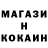 Кетамин VHQ Inna Aze