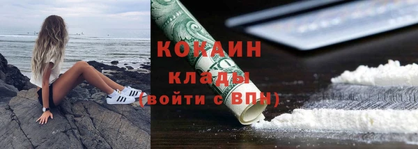 jwh Верхний Тагил