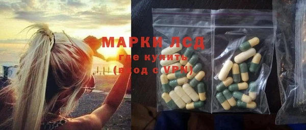 jwh Верхний Тагил