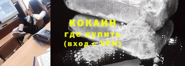 тгк Верея