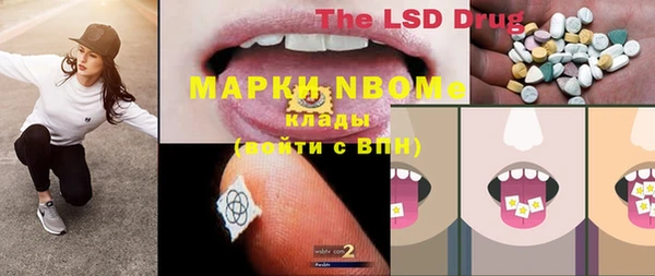 герыч Вязники