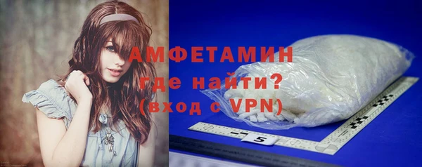 тгк Верея