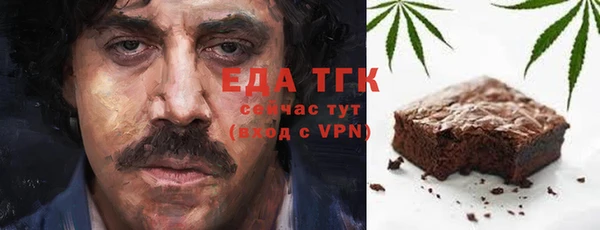 твердый Волоколамск