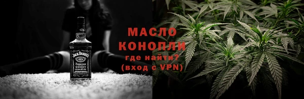 jwh Верхний Тагил