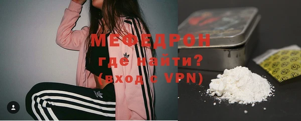 твердый Волоколамск