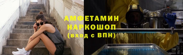 MESCALINE Верхнеуральск