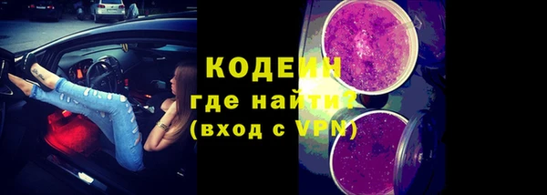 гидропоника Волосово