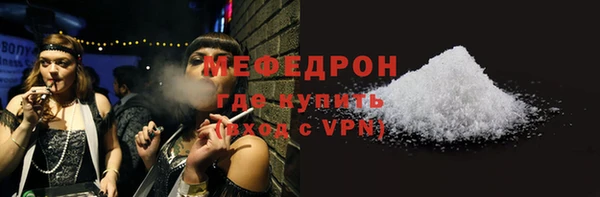 jwh Верхний Тагил