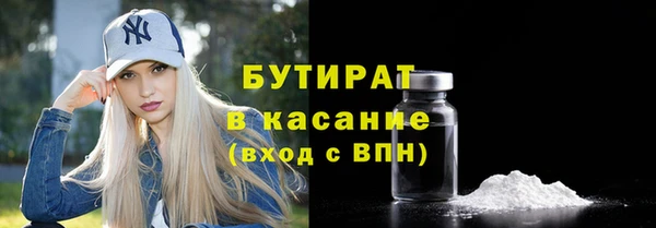 jwh Верхний Тагил