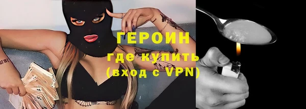 тгк Верея