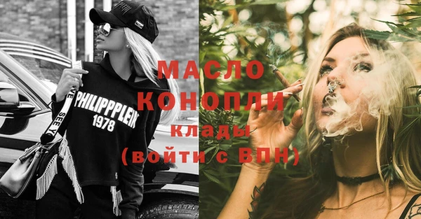 твердый Волоколамск