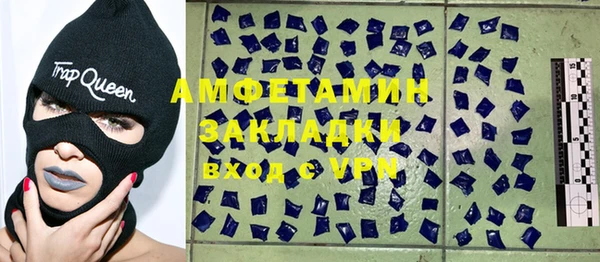 jwh Верхний Тагил