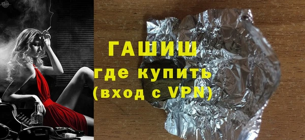 тгк Верея