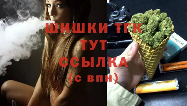 jwh Верхний Тагил