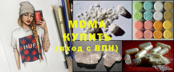 jwh Верхний Тагил