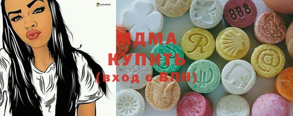 jwh Верхний Тагил