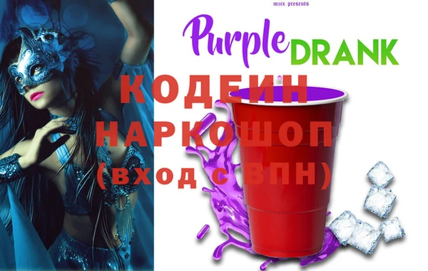 MESCALINE Верхнеуральск