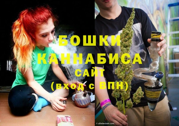 MESCALINE Верхнеуральск