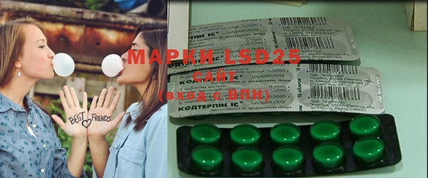 метадон Вязьма
