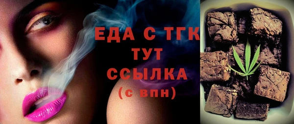 jwh Верхний Тагил