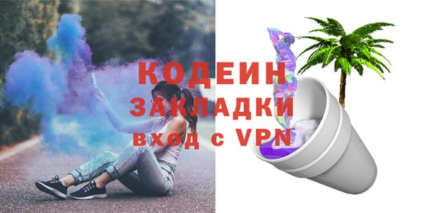 jwh Верхний Тагил