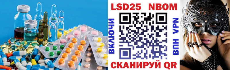 ЛСД экстази ecstasy  продажа наркотиков  Вилючинск 