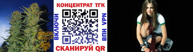 дарнет шоп  Вилючинск  shop официальный сайт  Дистиллят ТГК гашишное масло 