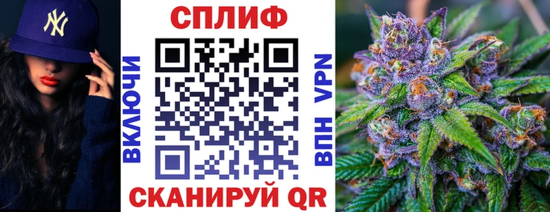 цена   Вилючинск  кракен вход  МАРИХУАНА тримм 